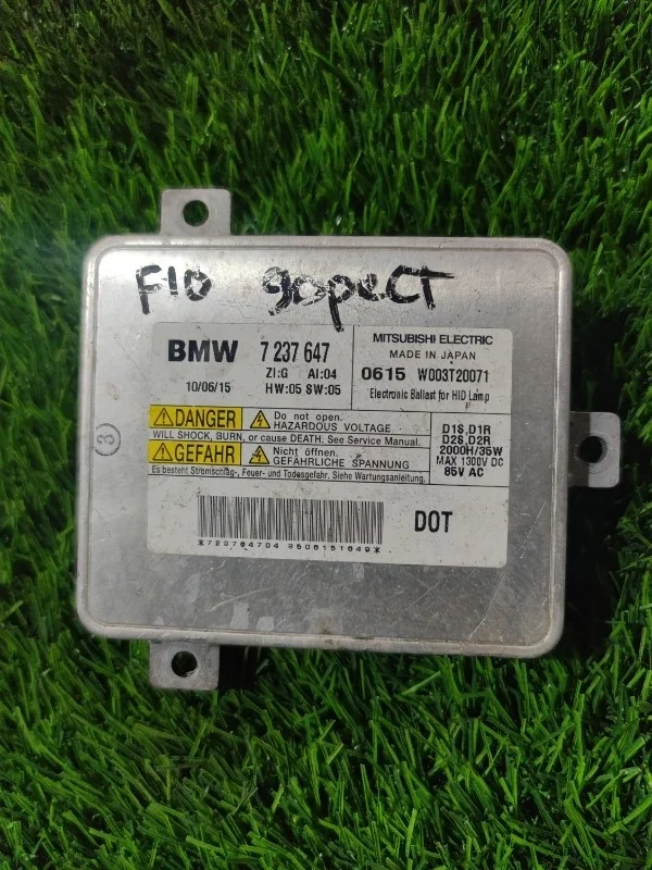 Блок управления фарой BMW F10