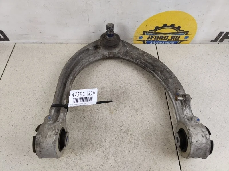 Рычаг подвески Land Rover Range 4 2013 L405