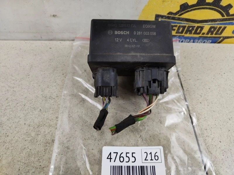 Реле свечей накала Land Rover Range 4 2013 L405