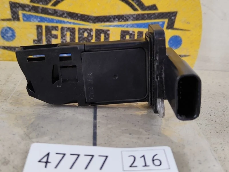 Дмрв Land Rover Range 4 2013 L405