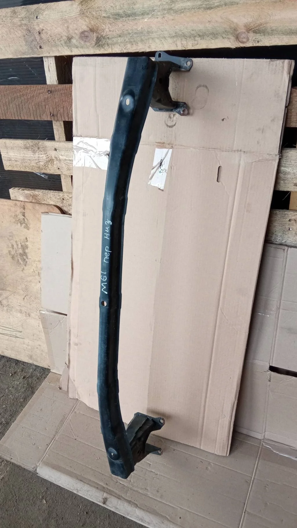 Б.у. усилитель бампера переднего MAZDA MAZDA 6 GH MAZDA MAZDA 6 GH