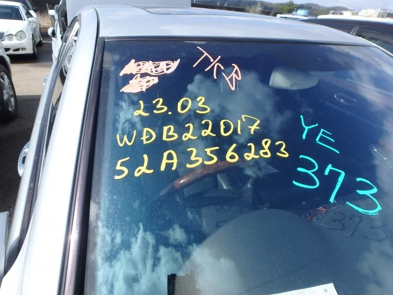 Продажа Mercedes-Benz S class 5.0 (306Hp) (113.960) RWD AT по запчастям