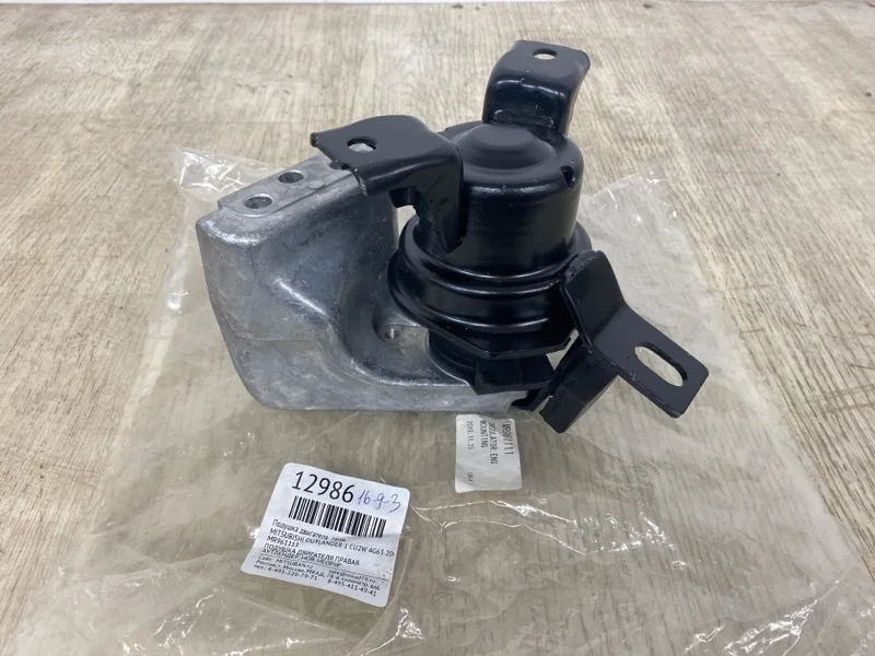 Подушка двигателя MITSUBISHI OUTLANDER 1 2003 2004 2005 2006 2007 2008 MR961111 CU2W 4G63, правая