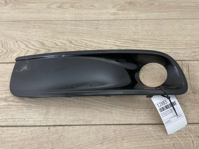 Накладка бампер VW Transporter T5 2003-2010 7H