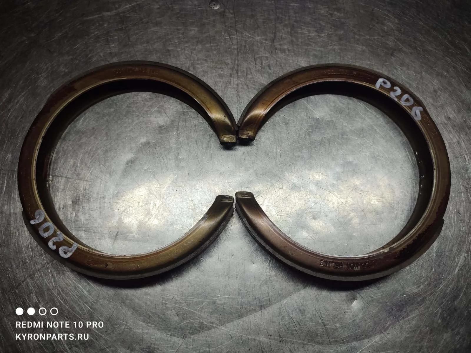 Колодки ручного тормоза SsangYong Rexton 2006 Y200