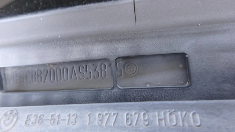 Продажа BMW 3er 2.5 (170Hp) (M52B25) RWD MT по запчастям