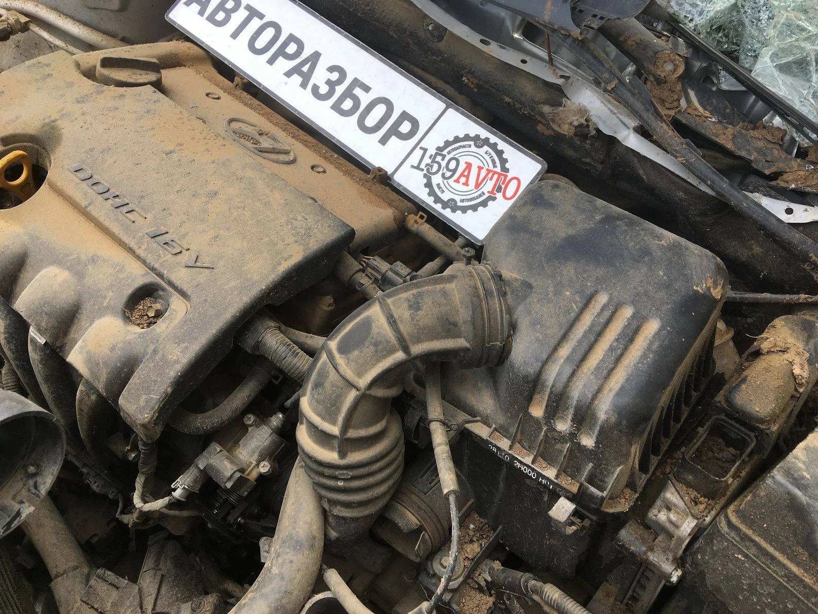 Продажа Hyundai Elantra 1.6 (123Hp) (G4FC) FWD MT по запчастям