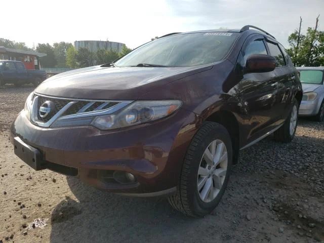 Продажа Nissan Murano 3.5 (249Hp) (VQ35DE) 4WD CVT по запчастям