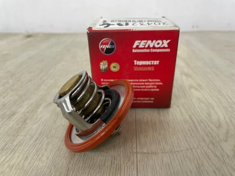 ТЕРМОСТАТ HYUNDAI SOLARIS 1 2010-2017 TS075 SB G4FA