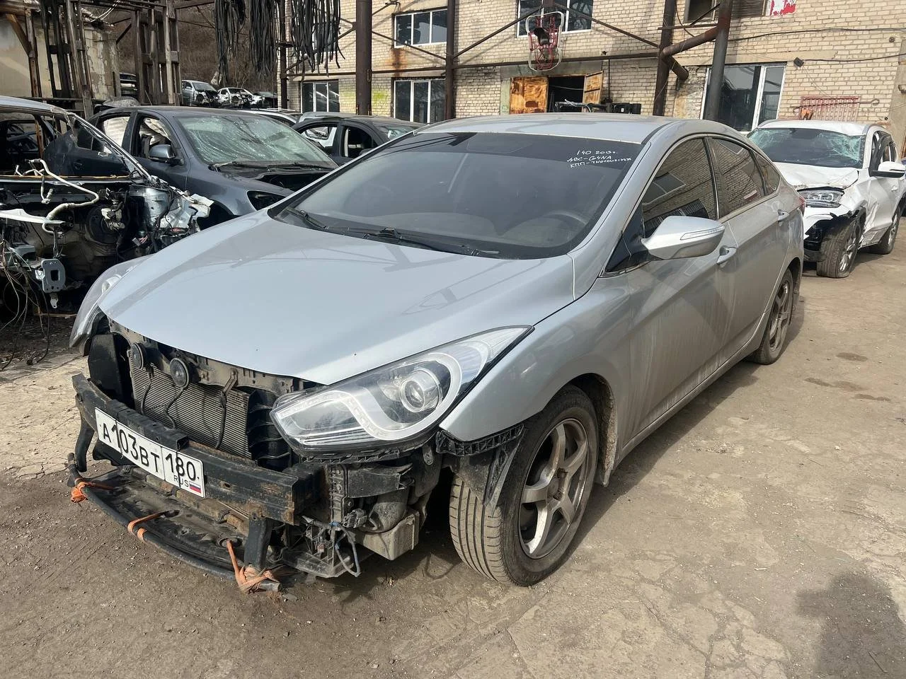 Продажа Hyundai i40 2.0 (150Hp) (G4NA) FWD MT по запчастям