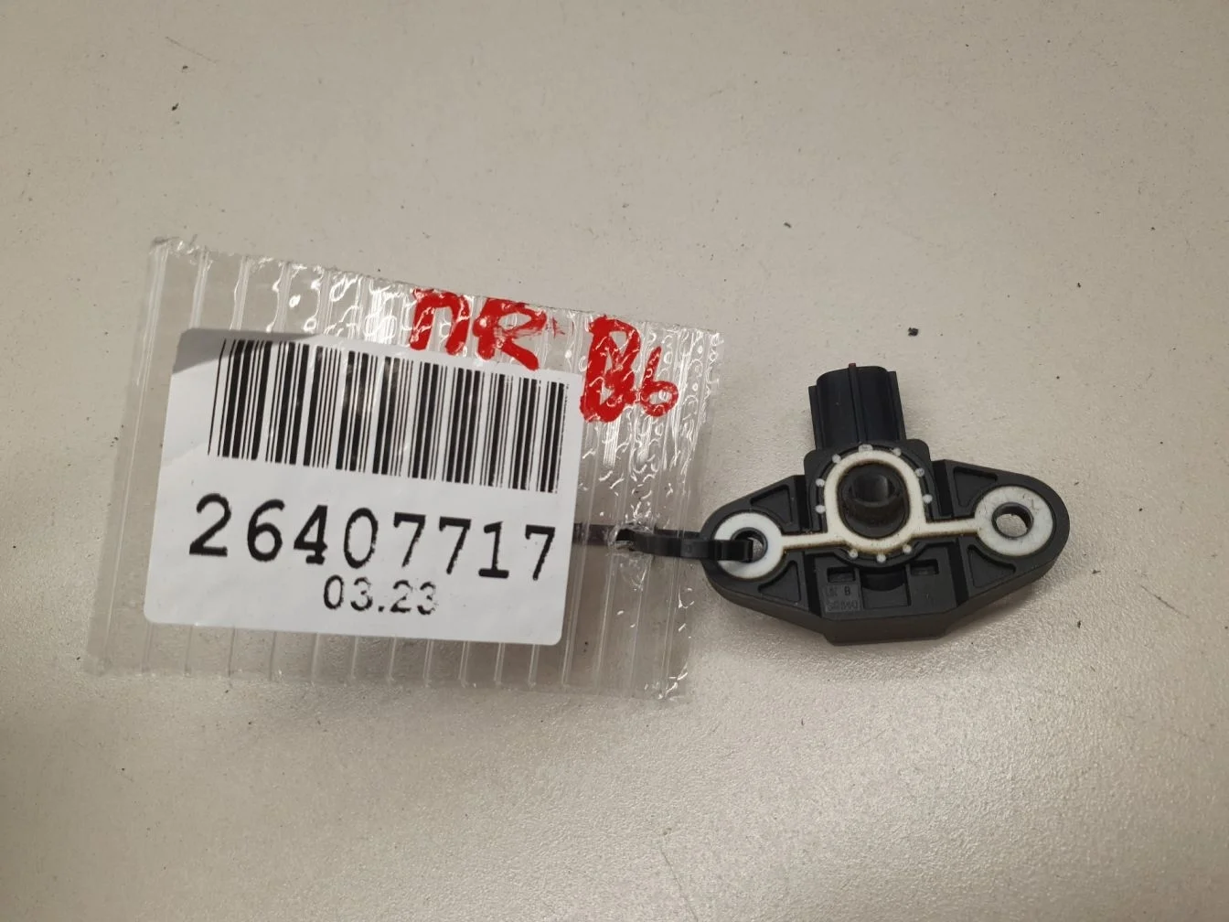 Датчик Airbag для Volkswagen Passat B6 2005-2010