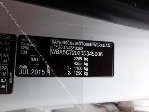 Продажа BMW 5er 2.0D (190Hp) (B47D20A) RWD AT по запчастям