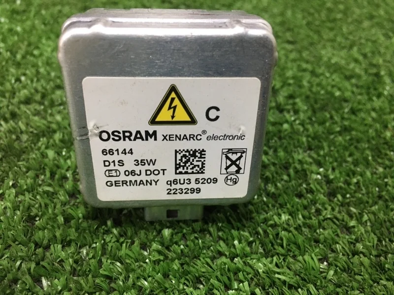 Лампа ксеноновая BMW X5 35iX 2010 E70