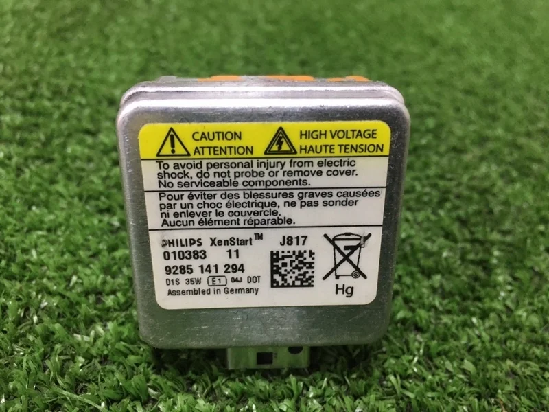 Лампа ксеноновая BMW X5 35iX 2012 E70