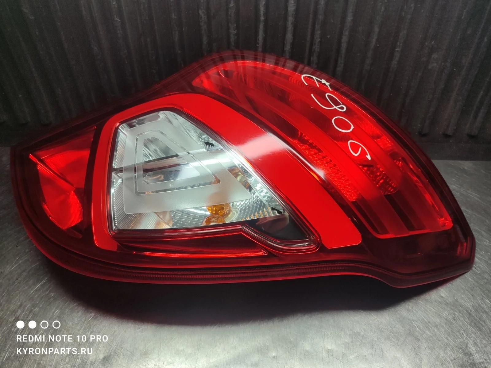 Фонарь SsangYong Actyon 2014 C200