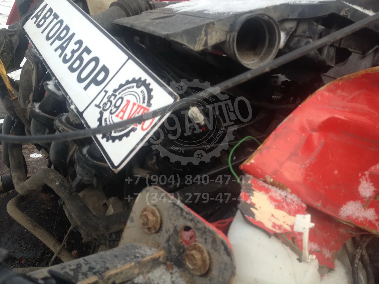 Продажа Ford Fusion 1.4 (80Hp) (FXJA) FWD MT по запчастям