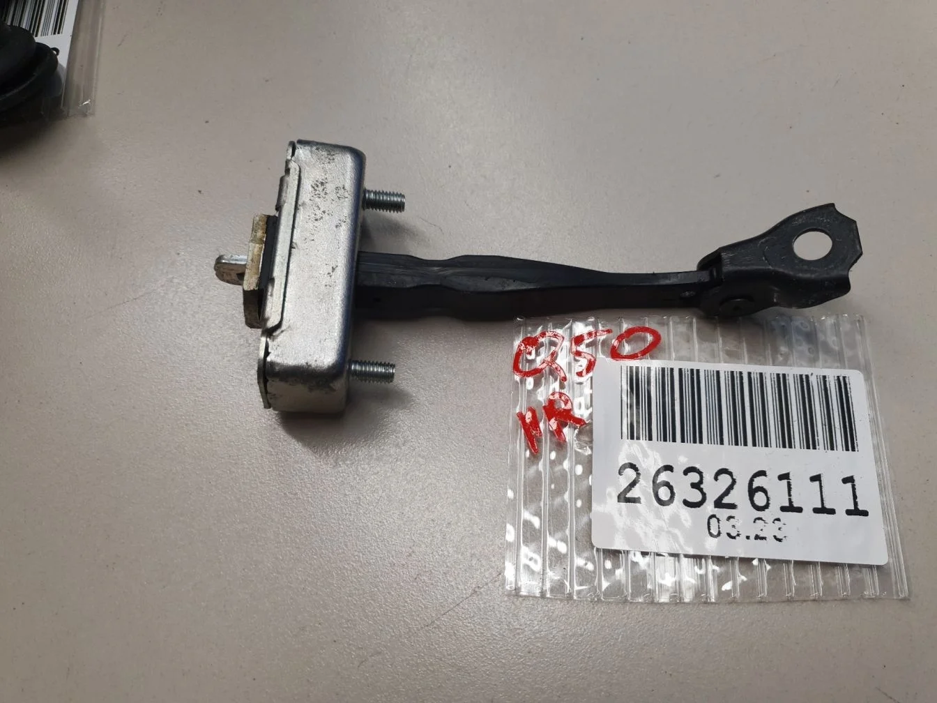 Ограничитель двери передней для Infiniti Q50 V37 2013-