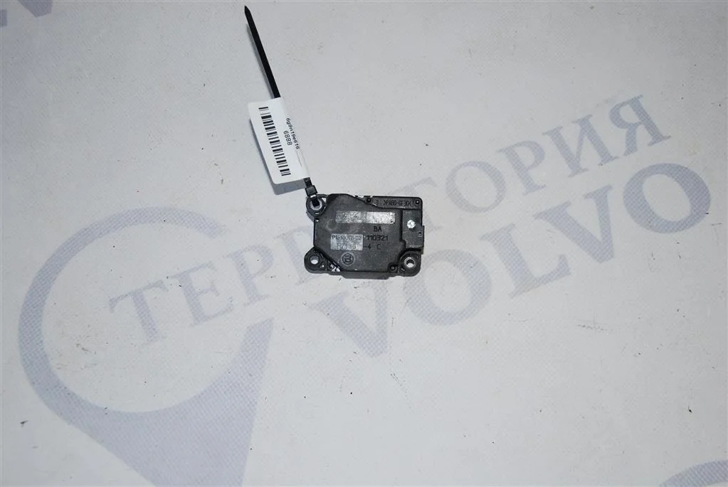 Моторчик заслонки печки