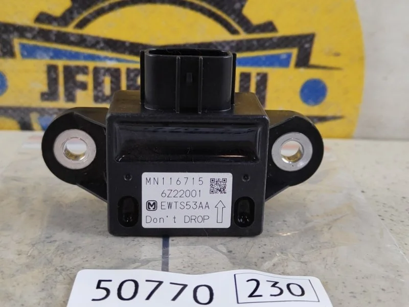 Датчик ускарения esp Mitsubishi Pajero 4 2007 V98W