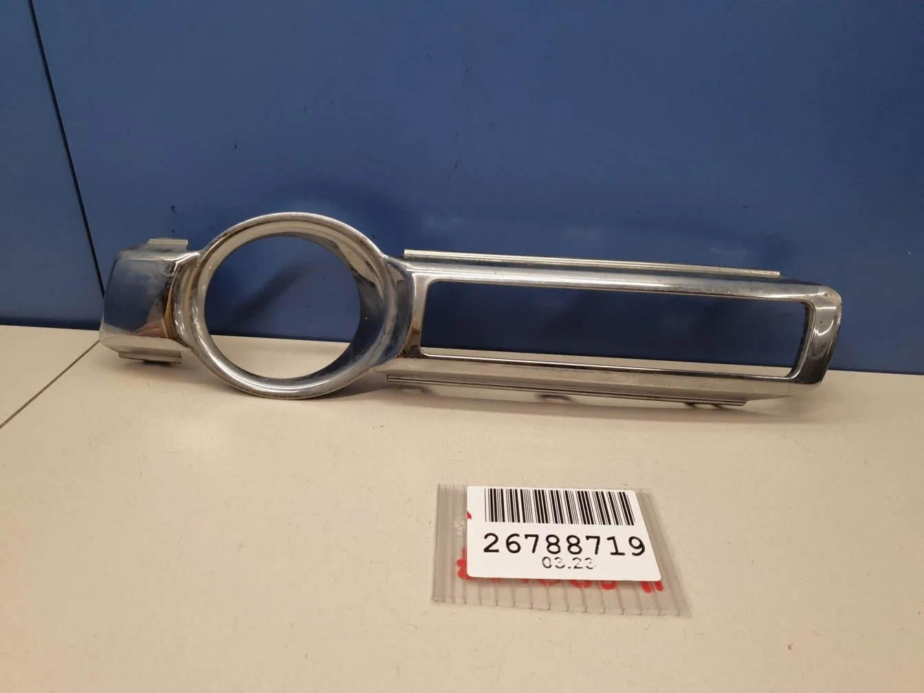 Молдинг решетки в бампер левый для Mitsubishi Pajero V8 V9 2006-