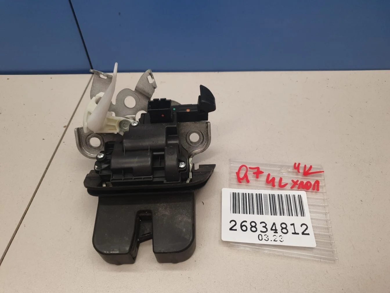 Замок багажника для Audi Q7 4L 2005-2015