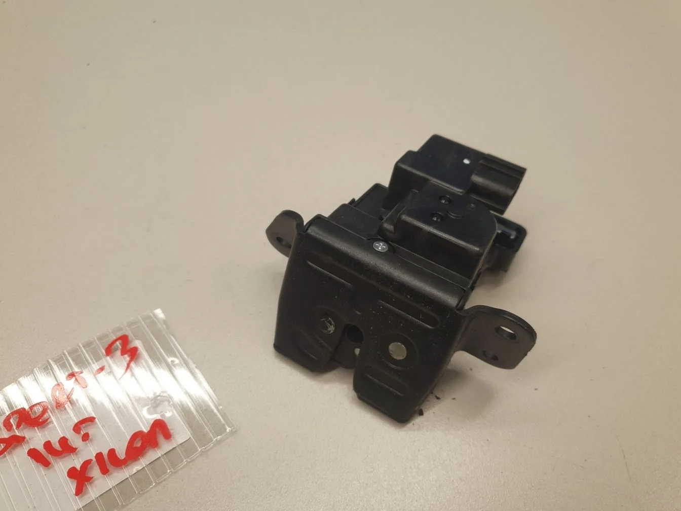 Замок багажника для KIA Sportage 2010-2015