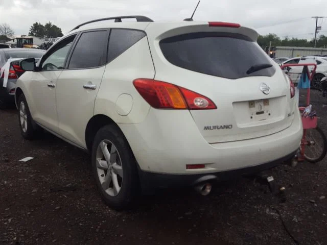 Продажа Nissan Murano 3.5 (260Hp) (VQ35DE) 4WD CVT по запчастям