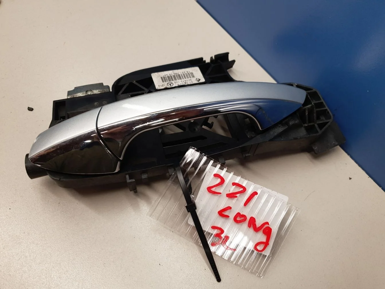 Ручка двери нaружная задняя левая для Mercedes S-klasse W221 2005-2013