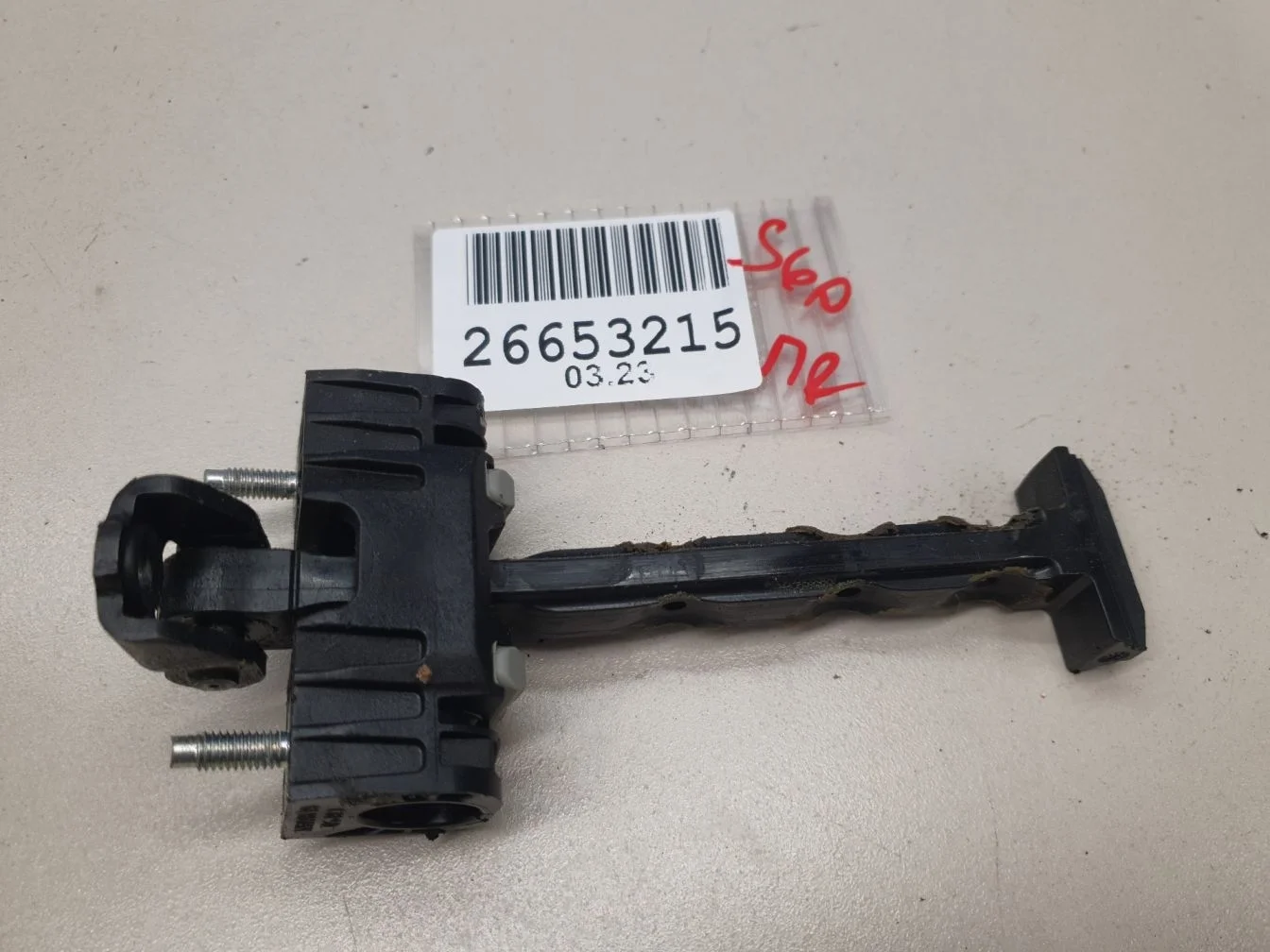 Ограничитель двери передней для Volvo S60 2010-2018