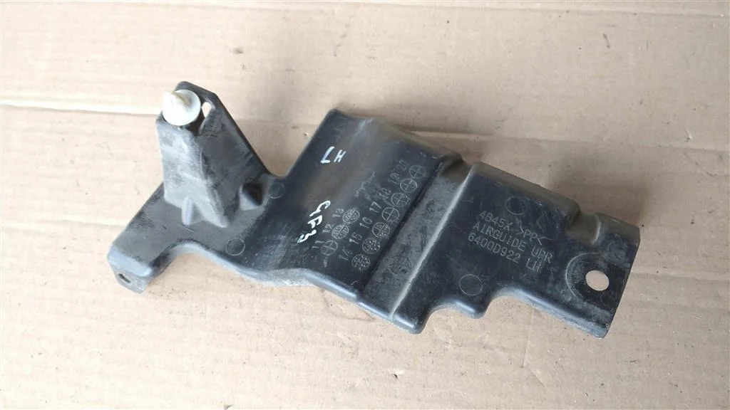 Б.у. дефлектор радиатора MITSUBISHI OUTLANDER GF3W MITSUBISHI OUTLANDER GF3W