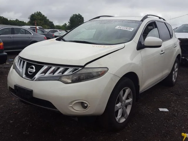 Продажа Nissan Murano 3.5 (260Hp) (VQ35DE) 4WD CVT по запчастям