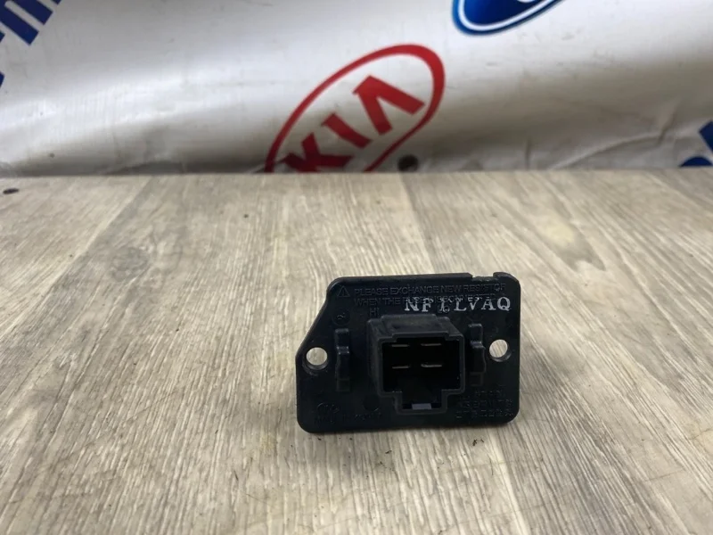 Резистор отопителя KIA CEED 2009