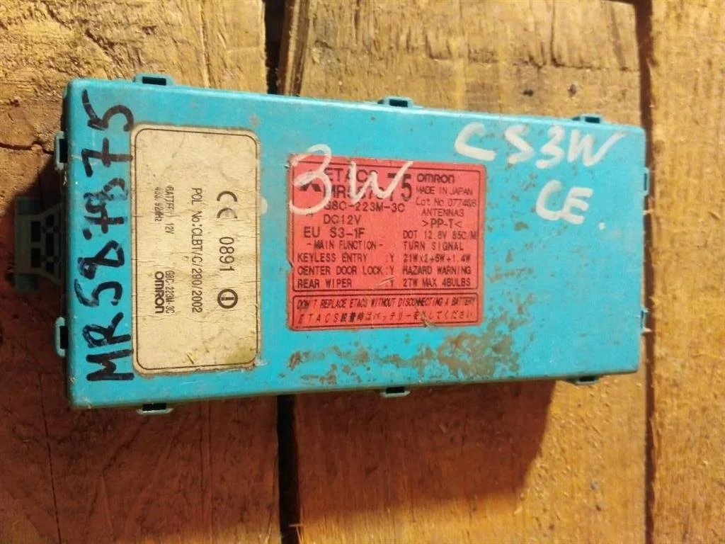 Б.у. блок комфорта MITSUBISHI LANCER CS3W MITSUBISHI LANCER CS3W