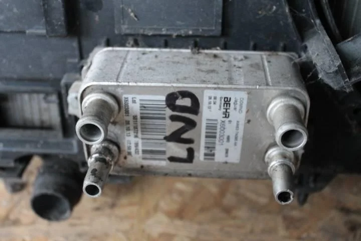 Б.у. охладитель акпп LAND ROVER RANGE ROVER L405 LAND ROVER RANGE ROVER L405