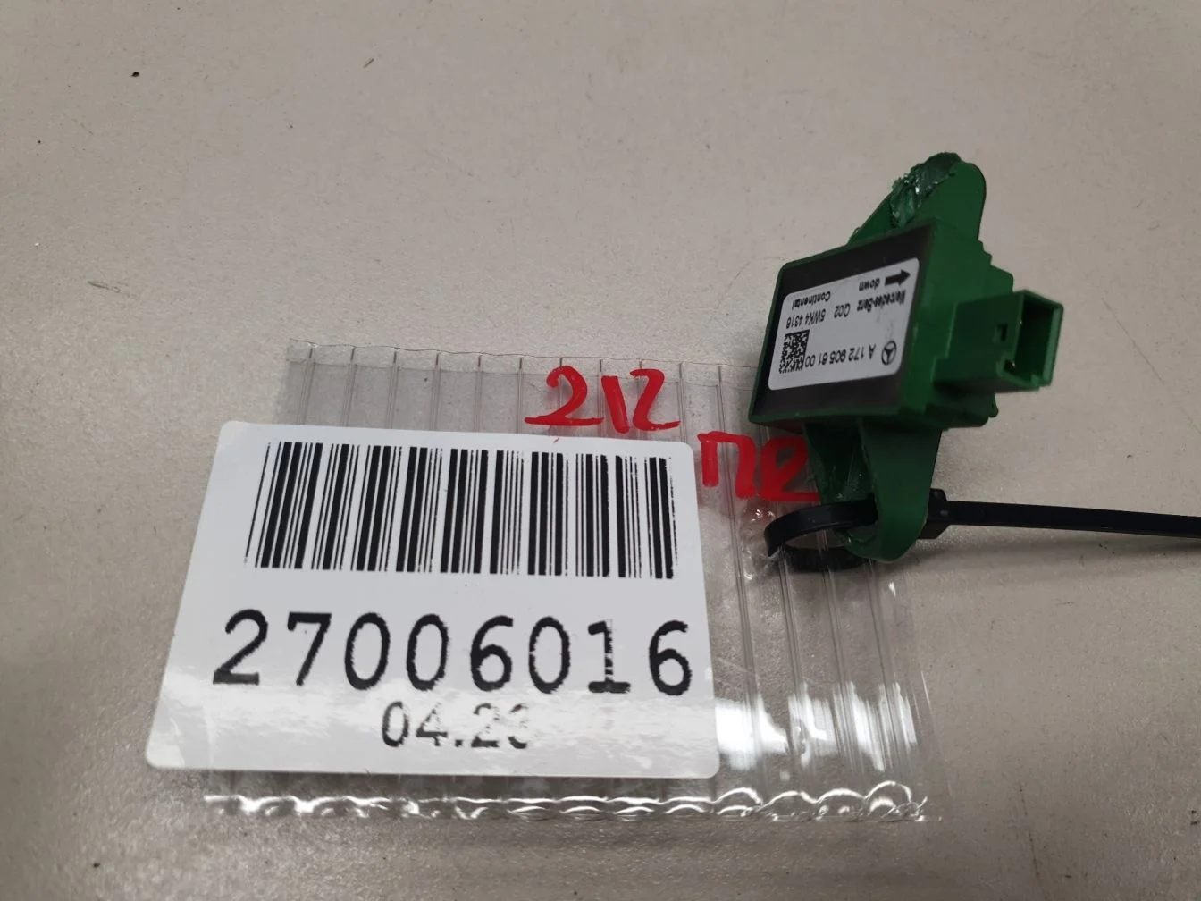 Датчик AIR BAG для Mercedes E-klasse W212 2009-2016