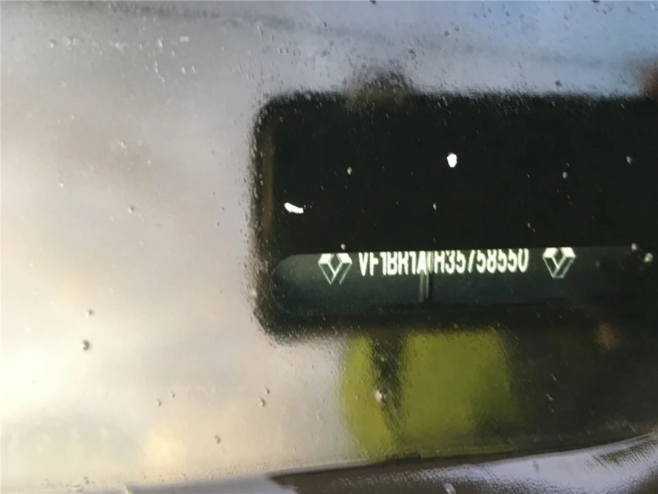 Продажа Renault Clio 1.4 (98Hp) (K4J 780) FWD MT по запчастям