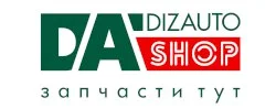 Dizautoshop