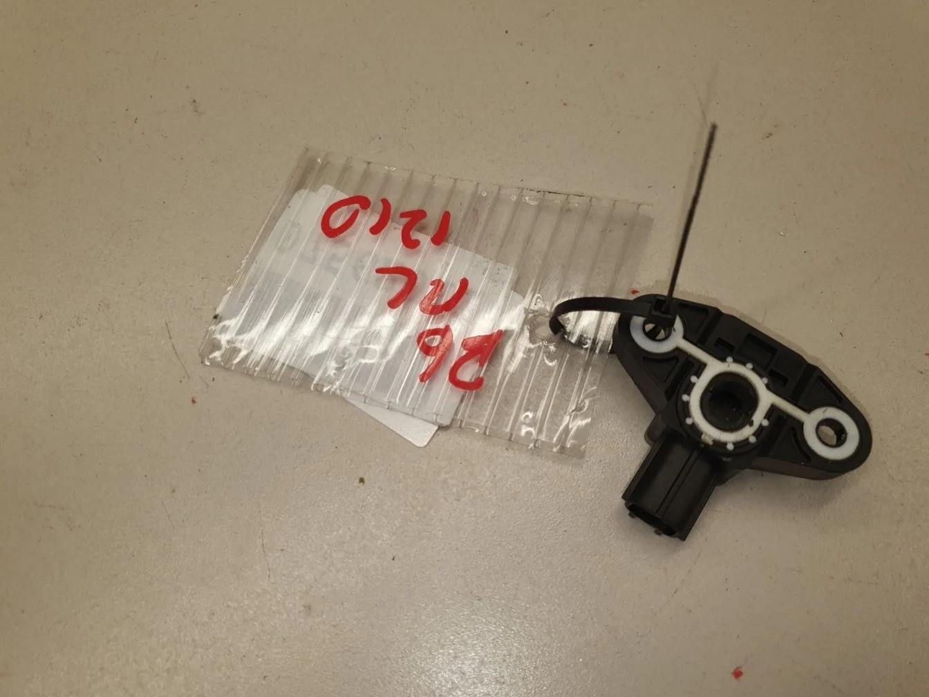 Датчик Airbag для Volkswagen Passat B6 2005-2010