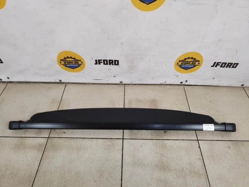 Полка багажника Toyota RAV4 2021 AXAL52