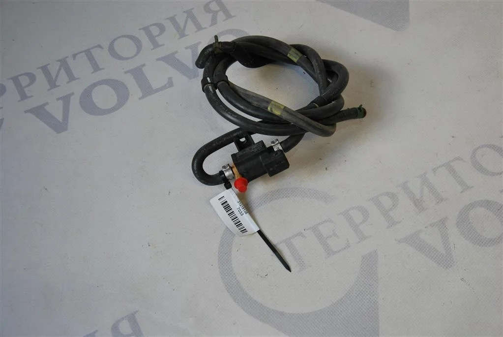 Клапан электромагнитный