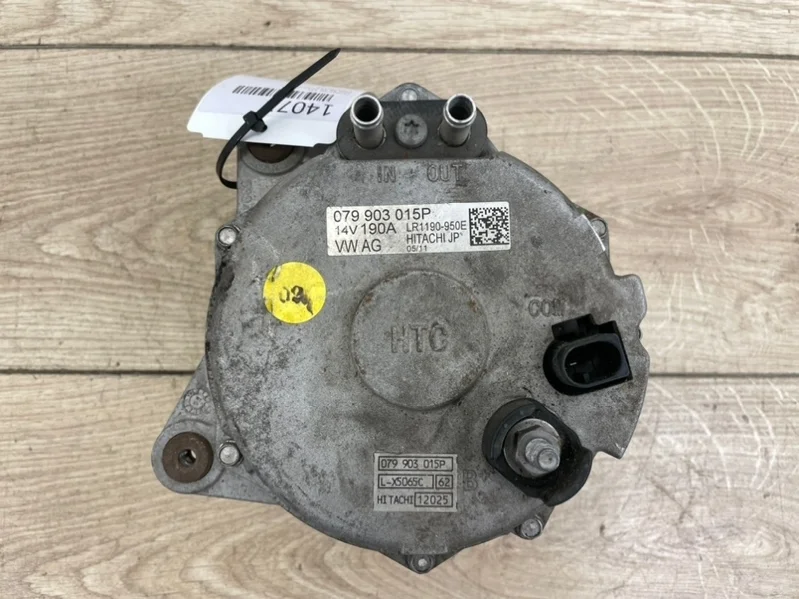 Генератор 12v / 190a Audi A7 2011-2018 4G8