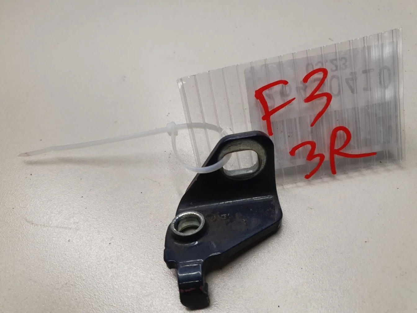Петля двери задней правой нижняя для Ford Focus 3 2011-2019