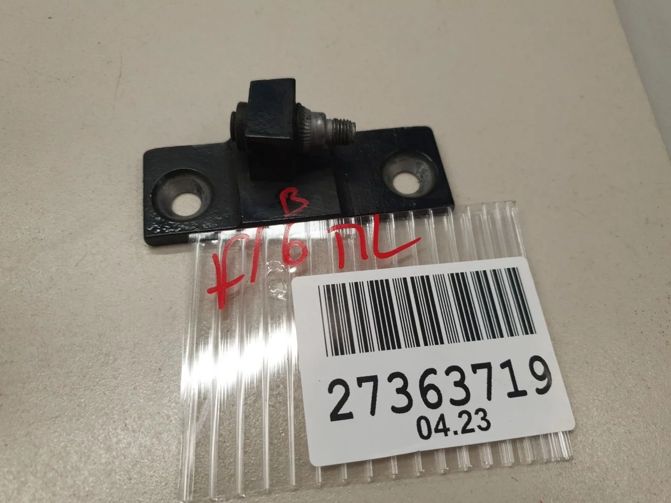 Петля двери передней левой верхняя для BMW X6 F16 2014-2020