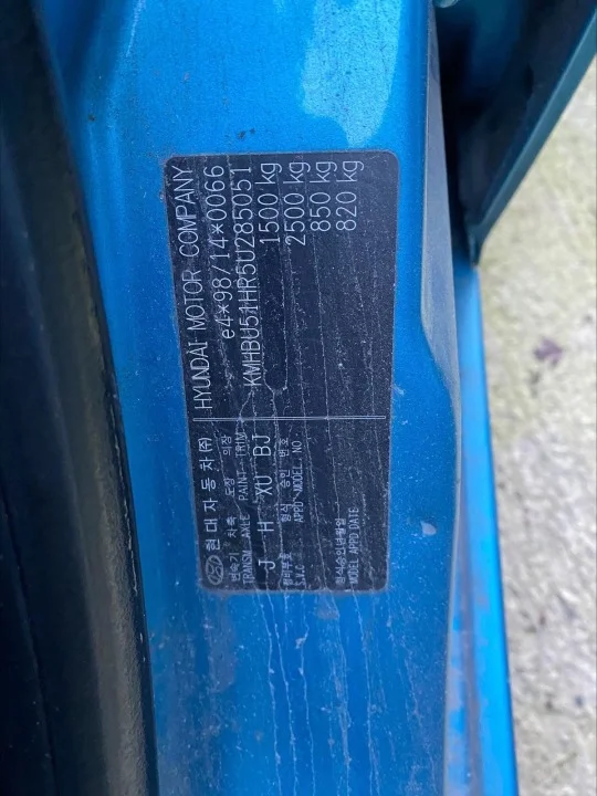 Продажа Hyundai Getz 1.3 (82Hp) (G4EA) FWD MT по запчастям