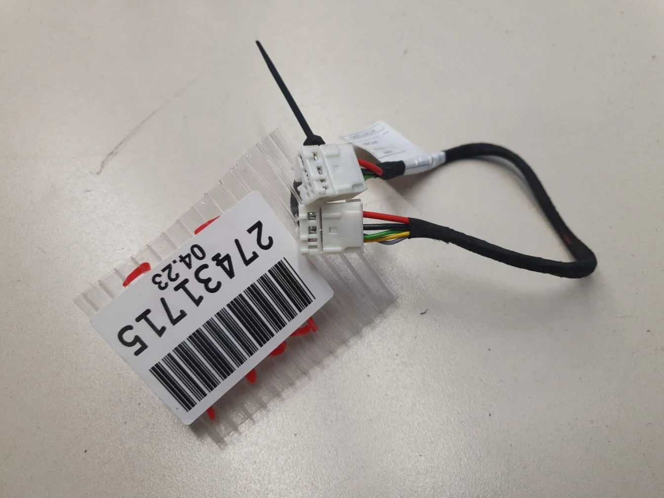 Проводка двери багажника для BMW X5 F15 2013-2018