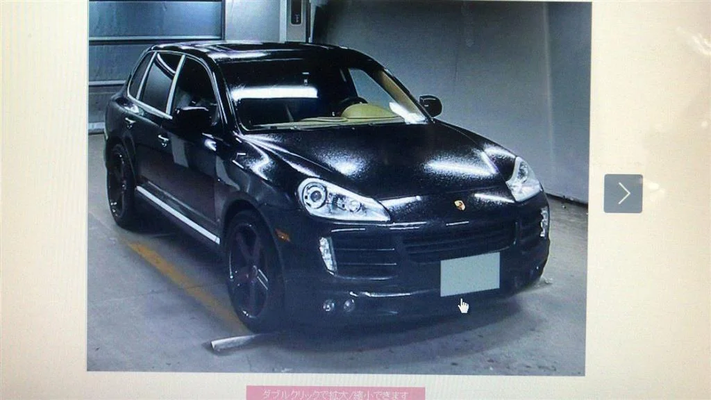 Продажа Porsche Cayenne 3.6 (290Hp) (M55 01) 4WD AT по запчастям