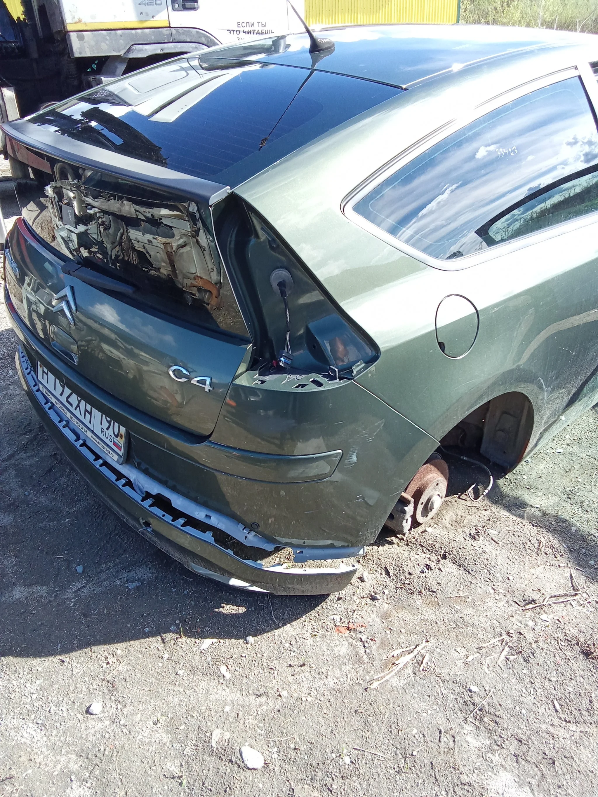 Продажа Citroen C4 1.6 (109Hp) (TU5JP4) FWD AT по запчастям