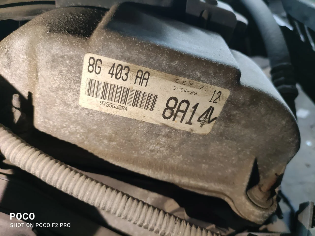 Продажа Ford Cougar 2.5 (170Hp) (DURATEC) FWD AT по запчастям