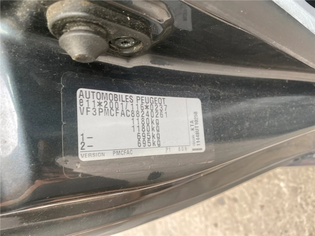 Продажа Peugeot 107 1.0 (68Hp) (1KR-FE) FWD AT по запчастям