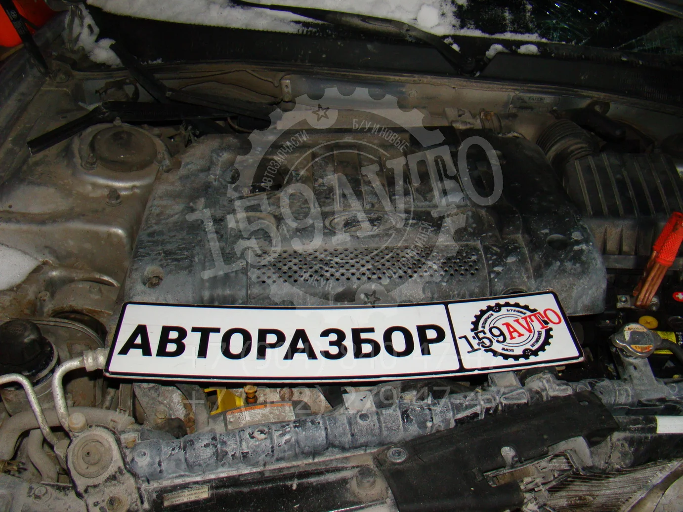 Продажа Hyundai Sonata 2.0 (137Hp) (G4GC) FWD MT по запчастям